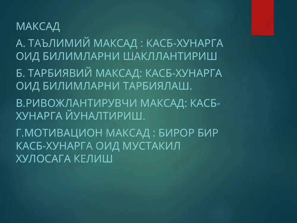 тарбиячи касби - Page 5