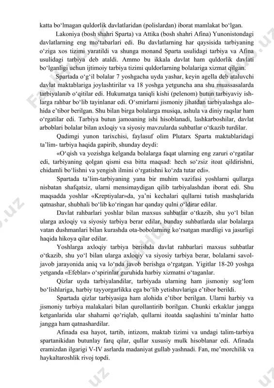 tirildi. bu zardushtiylar muqaddas kitobi «avesto» edi. «avesto» so’zi «qat’iy qonunlar» ma’nosini bildiradi. zardusht diniga ko’ra, atrofdagi dunyo ikki qismdan tashkil topgan: yaxshilik va yomonlik. bular o’rtasida azaldan kurash ketadi. masalan, nur bilan qorong’ulik, hayot bilan o’lim, ezgulik bilan yomonlik, qonun bilan qonunsizlik o’rtasida. zardushtiylar hayotining asosiy mazmuni xayrli ish, shirin so’z, olijanob o’y-fikrdan iborat bo’lgan. insonning asosiy burchi adolatli turmush tarzi bo’lmog’i kerak. yaxshilikning yomonlik ustidan g’alaba qilishini ko’zlab yashash kerak: yolg’on gapirmaslik, so’zning ustidan chiqmoq, faqat yaxshilik qilmoq. zardusht dini bo’yicha har bir inson hayot yo’lini o’zi belgilaydi; kimga yon bosmoqlik, kimni himoya qilishni o’zi hal qiladi. zardushtiylikda olov, er, suv va havo muqaddas sanaladi. ularni yomon, yovuz narsalar bilan aralashtirmaslik lozim. zardo’shtiylik axloqining asosiy uchligi inson ezgu fikr ezgu so’z ezgu amal o’rxun-enasoy yozma yodgorliklarida ta’lim-tarbiya masalalari. vii – viii asrlarda qabr toshlariga turk-runiy yozuvida o’yib bitilgan «urxun-enasoy» bitiglarida ham bolalarni vatanparvar, xalqparvar, tadbirkor, uddaburon, oqil qilib …