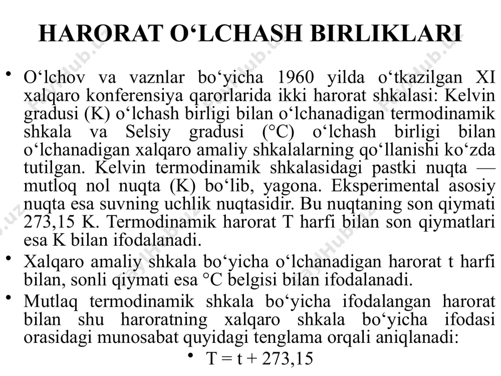 , яъни r=f(t). улар -260 дан +1100 ос гача бўлган температурани ишончли ўлчай олади. бу функциянинг кўриниши термометр қаршилиги материалининг хоссаларига боғлиқдир. температура ўлчанадиган муҳитга киритилган қаршилик термометрларининг қаршилиги ёки ундан ўтадиган ток миқдори орқали топилади. қаршилик термометрлари ҳозир қаршилик термометрларини тайёрлаш учун мис, платина, никель ва темирдан фойдаланилади. а) мисдан ясалган қаршилик термометри. мис арзон материал бўлиб, унинг қаршилиги амалда температурага чизиқли боғлиқ. улар -50 дан +200 ос гача бўлган диапазондаги температурани ўлчаш учун мўлжалланган бўлиб, диаметри 0,1 мм бўлган мис симдан тайёрланади. б) платинадан тайёрланадиган қаршилик термометрлари. платинали қт лари ўта юқори аниқликдаги ўзгарткичлар бўлиб, улардан ишчи, намунавий ва эталон термометрлар сифатида фойдаланилади. халқаро температура шкаласида -182,97 дан 630,5 ос бўлган диапазондаги харорат ўлчанади. в) никель ва темир ўта юқори температура коэффициентларига эга бўлиб -50 дан +250 ос температурани ўлчаш учун қўлланилади. қаршилик термометрини (термисторларни) тайёрлаш учун ярим ўтказгичлар (баъзи металларнинг оксидлари) хам ишлатилади. нурланиш пирометрлари нурланиш пирометрларининг …