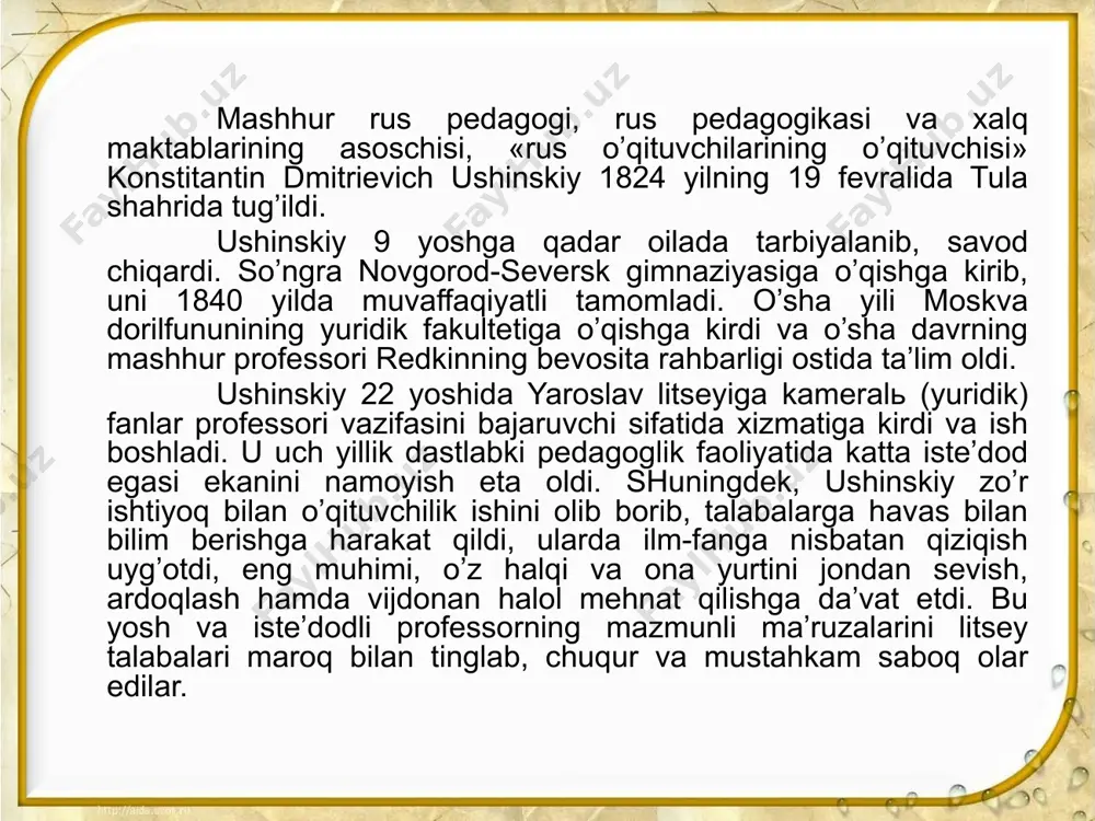 kiy pedagogika o’qituvchilari va o’rta maktab o’qituvchilari tayyorlaydigan pedagogika fakultetlari to’g’risidagi fikrni olg’a surdi. u bunday deb yozgan edi: bizda meditsina fakultetlari bor-u, pedagogika fakultetlari yo’q ekan, bu shuni ko’rsatadiki, biz axloqiy va tarbiyaviy sog’lig’imizga qaraganda tanamiz sog’lig’ini ko’proq qadrlar ekanmiz. uning bu fikri so’nggi yillarda amalga oshdi. k.d.ushinskiyning xizmati shundaki, u o’z vataniga, o’z xalqiga xizmat qilishni pedagogik faoliyatining asosiy burchi deb hisobladi. k.d.ushinskiy ilmiy-amaliy pedagogik faoliyatining asosiy g’oyasi va yo’nalishi ham yuqoridagi mehnatlari bilan bevosita bog’liqdir. k.d.ushinskiy pedagogikaning o’ziga xosligini, milliy xususiyatlarini himoya qildi, shuningdek, tarbiya xalqchil bo’lishi lozim, deb hisobladi. k.d.ushinskiy mehnatga inson baxt-saodatining asosiy sifatida qaradi, bolalarni mehnat orqali tarbiyalashga katta e’tibor berdi. ushinskiy ta’limotining mazmuni, tamoyillari, shakl va metodlarini ishlab chiqishda ham ko’p ishlar qildi. u ta’limni va uning ko’rsatmaliligini, ongli va uzviy ta’lim-tarbiya masalalarini ishlab chiqdi. o’qitish shakl va metodlarining rang-barangligiga erishishni talab etdi. image1.jpeg image2.png image3.jpeg image4.jpeg image5.jpeg image6.png image7.png image8.png image9.jpeg image10.jpeg …