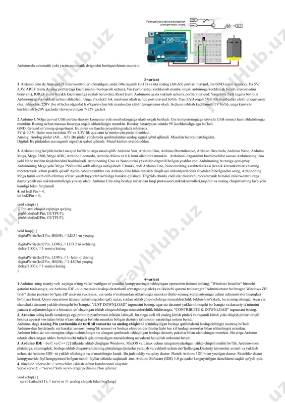 tiladi. uni sodda tilda kichik “miyacha” deb atash mumkin. mikrokontrollerlar odatda kremniy krisstallidan tayyorlanadi. miyacha ichi bo'sh bo'ladi. mikrokontroller ma'lum vazifalarni bajarishi uchun unga (mikrokontroller) hotirasiga biror vazifa yuklash ya'ni yozish kerak. dastur ( programma ) biror "dasturlash tili"da ( paskal, assembler, c boshqalar ) yozilib so'ngra mk (mikrokontroller) xotirasiga yuklanadi. 4. rele - bu boshqariladigan kalit, bu arduino signalidan so‘ng, ikkita kontur orasidagi o‘rta kontaktni o‘zgartiradi va shu bilan sxemani ochadi yoki yopadi. arduinoga ulanish uchun 3 ta pin ishlatiladi: ikkita quvvat pini (5v va gnd) va bortdagi raqamli pinga ulanadigan boshqaruv pini (masalan, pin raqami 3). relening boshqa tomonida yana uchta kontakt bor, lekin yukni ulash uchun (masalan, lampochka) - ikkitasi lampochkaning boshqaruv kontaktlarini ulaydi, ikkinchisi esa bo‘sh qoladi (releni ichida) , u yerga ulangan). shuning uchun, rele yoqilganda, com (umumiy) va nc (odatda yopiq) kontaktlari yopiladi va chiroq yonadi va rele o‘chirilganda boshqa kontaktlar yopiladi - com …