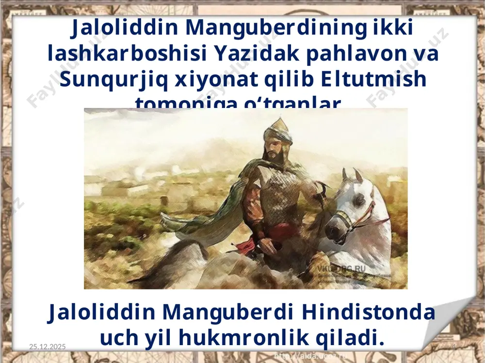 jaloliddin manguberdi mohir sarkarda va vatan qahramoni. 7 - sinf - Page 4