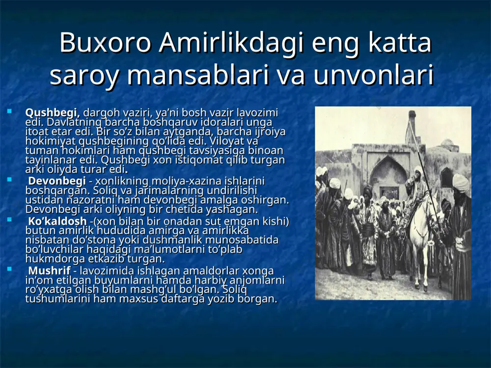 vaqf yorlig’i shartlarida qayd etib qo’yilgan. sadrlar vaqf xo’jaligi daromadining ma’lum qismini olardilar. shayxulislom - musulmon jamoasi boshlig’i. qozilik ishlarida hamda kundalik hayotda qonunlarga rioya etilishini ta’minlovchi amaldor. bu lavozim avloddan-avlodga meros bo’lib ham o’tgan. katta qozi (qozi kalon) - davlatning oliy qozisi (sudyasi). amir aralashmaydigan barcha qozilik ishlariga rahbarlik qiluvchi oliy davlat lavozimi. qozi kalon «shariat panoh» deb atalardi. qozi kalon huzurida a’lam va 12 muftiydan iborat devon tuzilgan. uning vazifasi jinoiy ishlarni har tomonlama ko’rib chiqishdan iborat bo’lgan. muftiy - qozi kalon murakkab deb hisoblagan turli diniy-huquqiy masalalar bo’yicha, shariat qonunlariga asoslanib fatvo chiqargan. bu fatvo uning yoki bir necha muftiyning muhri bilan tasdiqlangach, qoziga berilar edi. qozi bu fatvoga asoslangan holda hukm chiqarardi. amaldorlarga amir nazariga tushgan xizmatlari uchun otaliq, eshik og’asi kabi e’tiborli unvonlar berilgan. xonning, uning o’g’illarining ham otalig’i bo’lgan. amaldorlar harbiy yurishlarda ham qatnashgan. xon yig’inida amaldorlarning amaliga qarab o’rni bo’lar edi. shunga ko’ra …