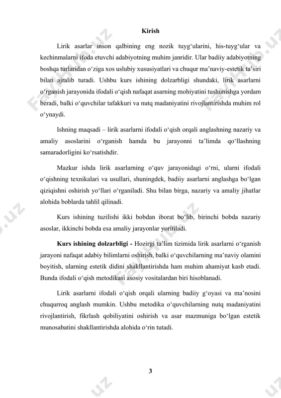 jarayonida samarali yondashuvlarni aniqlashga yordam beradi. · ta’lim metodikasi rivojiga hissa qo‘shadi, ayniqsa, o‘quvchilarda adabiyotga bo‘lgan qiziqishni oshirish usullarini taklif qiladi. · o‘qituvchilar uchun amaliy tavsiyalarni shakllantirishga xizmat qiladi, bu esa dars jarayonini yanada interaktiv va qiziqarli qilishga imkon beradi. natijada, kurs ishi nafaqat nazariy, balki amaliy jihatdan ham foydali bo‘lib, adabiy ta’limda sifatni oshirishga ko‘mak beradi. kurs ishining predmeti - kurs ishining predmeti – lirik asarlarni o‘qitish jarayonida ifodali o‘qish metodikasini qo‘llash va uning o‘quvchilarning lirik asarlarni tushunish hamda tahlil qilish qobiliyatini rivojlantirishdagi ahamiyatini o‘rganishdir. kurs ishining obyekti - kurs ishining obyekti – lirik asarlarni ta’lim jarayonida o‘qitish va o‘quvchilarda ifodali o‘qish ko‘nikmalarini shakllantirish bilan bog‘liq pedagogik jarayonlar. kurs ishining maqsadi - kurs ishining maqsadi – lirik asarlarni o‘qitishda ifodali o‘qishning nazariy va amaliy asoslarini o‘rganish hamda bu metodikaning o‘quvchilarning adabiyotga qiziqishini oshirish va asarlarni chuqur anglashdagi samaradorligini aniqlashdir. kurs ishining vazifalari 1. lirik asarlarning janr xususiyatlarini va ularni …