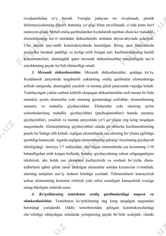 lish u bilan kurashishdan osonroq. kesimlar elementlarining korroziya bilan kuchsizlanishi ularning yuk kо‘tarishini hisobida e’tiborga olinadi. 2. mо‘rt sinishlar. kuch ta’siridan sezilarsiz plastik deformasiyasiz buzilishni mо‘rt sinish deyiladi. mо‘rt sinishga moillik metallning strukturasi, kristallarining oriyentasiyasi, kimyoviy tarkibi, aralashmalarning mavjudligi, elementning shakli, kuchlanishli holat turi, deformasiyalanish tezligi, atrof muhit harorati va h.k. larga bog‘liqdir. deformasiyalanish tezligining ortishi mо‘rt sinishga kо‘maklashadi. buzilish eng kuchsiz, ortiqcha kuchlanishga ega joylardan tug‘iladigan yoriqlarning rivojlanishidan rо‘y beradi. yoriqlar judayam tez rivojlanadi, plastik deformasiyalarning deyarli butunlay yо‘qligi bilan tavsiflanadi, о‘zida katta havf namoyon qiladi. metall oraliq qurilmalardan foydalanish tajribasi shuni kо‘rsatadiki, elementlarning mо‘rt sinishdan shikastlanishi nisbatan ahyon-ahyonda uchraydi. ular asosan payvandli konstruksiyalarda kuzatilgan. biroq, past haroratlarda poyezdlar harakati jadalligi va tezligi ortib borgan sari, kuchlanishlarning kuchli konsentratorlari, shuningdek qator mexanik shikastlanishlar mavjudligida mо‘rt sinishlarning paydo bо‘lish ehtimolligi ortadi. 3. mexanik shikastlanishlar. mexanik shikastlanishlar, qoidaga kо‘ra, foydalanish jarayonida nogabaritli yuklarning oraliq qurilmalar elementlariga urilishi natijasida, shuningdek yasalish va …