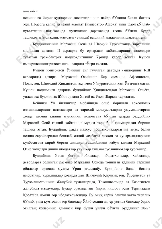 ан ҳар хил ёзувларни ўрганишлар қоратепанинг милоднинг i аср охири ва ii асри бошларида бунёд қилинганлигидан, араблар босқинчилигидан кейин улар тугатилган ва кейинчалик вайронага айланганлигидан далолат беради. б). буддавийлик таълимоти ва унинг мазмуни. буддийлик таълимотида ҳар қандай борлиқ (моддийлик) барча кўриниш ва шакллардаги ҳар қандай ҳаёт-ҳамма мавжудодларга азоб берувчи ёмонликдир. ёмонлик ва азоб-уқубатларнинг сабаби-инсоннинг ва барча тирик мавжудотларнинг бу дунёга қайта туғилиб келиш дунёси (сансара) га боғланганлиги, унга кўнгил қўйганлигидир. унингча ҳар қандай инсоний туйғу, ҳиссиёт, эҳтирос ва истак азоб-уқубатни чуқурлаштиради; “борлиқ гирдоби” дан чиқиб олиш учун ғафлатдан уйғониш, дунё моҳиятини англаш, ҳаётга чанқоқликдан кўнгилхушликларга, лаззатларга, ҳокимиятга, бойликка интилишлар-дан воз кечиш лозим; фақат шундагина “нажот топиш йўли” га кириш мумкин. илк буддийликда бундай нажотдан фақат зоҳид ёки монахгина умид қилиши мумкин эди. буддийлик таълимотига кўра, азоб-уқубатлардан халос бўлишнинг энг мақбул йўли роҳиблик (монахлик) жамияти (сангха) га ўтиш ҳисобланади. роҳиблик бошқа динларга қараганда буддийликда барвақт вужудга келган бўлиб, ҳозирги кунда буддийлик …