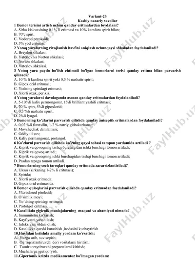 kasbiy nazariy savollar — DOCX
