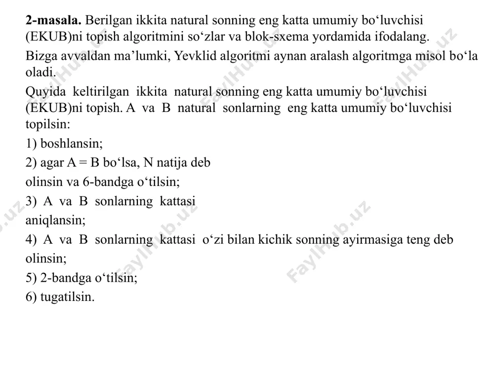 aralash (kombinatsiyalashgan) algoritmlar - Page 4