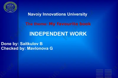 my favourite book — PPT