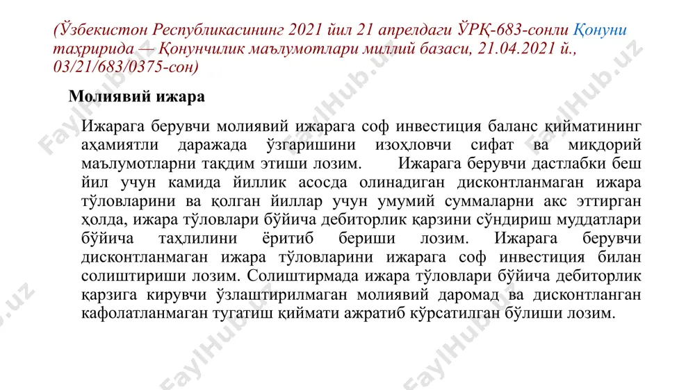. alpha taxminan 15 yil xizmat qilish muddatiga ega bo'lgan samolyotga texnik xizmat ko'rsatish uchun to'liq javobgardir. 36 000 aqsh dollari miqdoridagi 10 yillik ijaraning joriy qiymati lizingda nazarda tutilgan foiz stavkasi bo'yicha diskontlangan holda 220 000 dollarni tashkil qiladi. ushbu shartnomaga 16-ifrs lizing talablarini qo'llash, alpha-ning uzoq muddatli aktivlarining o'sishi qanday? а. $0 b. $220 000 c.$ 240 000 d. $ 360 000 11.quyidagilardan qaysi biri shartnoma lizingni tashkil etishini belgilaydi? yetkazib beruvchi o'z xohishiga ko'ra bir xil aktivni almashtirishi mumkin shartnomaning asosiy shartlari yozma shaklda buyurtmachi aktivdan foydalanishdan deyarli barcha iqtisodiy foyda olish va undan foydalanishni to'g'rilash huquqiga ega shartnoma muddati tugagandan so'ng mulk huquqi o'tkazilmaydi 12. quyidagilardan qaysi birining summalari, agar tegishli bo'lsa, foydalanish huquqi aktivini dastlabki baholashga kiritilgan? ijara majburiyati dastlab tan olingan lizing boshlanishidan oldin yoki undan oldin to'langan har qanday depozitlar lizing beruvchining bevosita xarajatlari lizing oluvchi tomonidan olingan har qanday imtiyozlar faqat a.1 …
