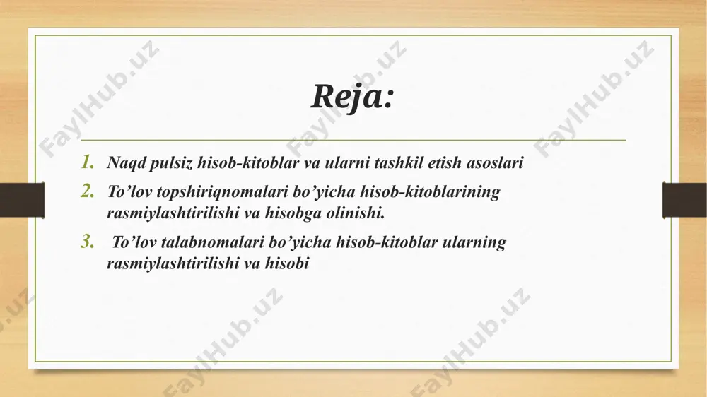 ‘idir. to‘lov topshiriqnomasi 0505411002 shakldagi standart blankada to‘lovchi tomonidan rasmiylashtirilib, bankka topshiriladi. to‘lov topshiriqnomalari orqali quyidagi to‘lovlar amalga oshiriladi: -tovarlar va xizmatlar uchun hisob-kitoblar; -notovar operatsiyalar bo‘yicha hisob-kitoblar; -markaziy bankning me’yoriy hujjatlarida ko‘zda tutilgan bo‘lsa, bank ssudalari va unga qo‘shilgan foizlarni qoplash uchun mablag‘ o‘tkazish; ilgari to‘lov topshiriqnomalari rasmiylashtirilgan kundan boshlab 10 kun ichida bankka topshirilishi mumkin bo‘lib, shu davr ichida u haqiqiy bo‘lib hisoblanar edi. “naqd pulsiz hisob-kitoblarni amalga oshirish to‘g‘risida”gi yangi nizomga asosan to‘lov topshiriqnomasi rasmiylashtirilgan kun bankka taqdim etilishi lozim, ya’ni topshiriqnomaning sanasi uni bankka taqdim etilgan kun bilan bir xil bo‘lishi kerak, ular mos kelmagan holda to‘lov topshiriqnomasi ijro uchun qabul qilinmaydi. lekin budjetga va budjetdan tashqari fondlar bo‘yicha to‘lovlar bundan mustasno.to‘lov topshirig‘ining barcha rekvizitlari to‘ldirilgandan so‘ng, topshiriqnomaning alohida ajratilgan pastki qismiga to‘lovchi korxona rahbari va bosh buxgalterining imzosi hamda muhr izi qo‘yiladi. ushbu muhr va imzolar to‘lov topshirig‘ining faqat birinchi asl nusxasiga qo‘yiladi. davlat korxonasi …