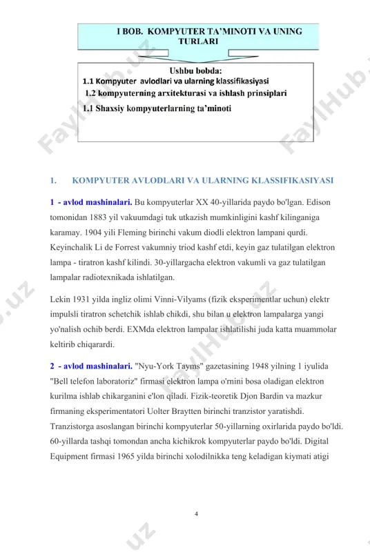 50-yillarning oxirlarida paydo bo'ldi. 60-yillarda tashqi tomondan ancha kichikrok kompyuterlar paydo bo'ldi. digital equipment firmasi 1965 yilda birinchi xolodilnikka teng keladigan kiymati atigi 20000 $ ni tashkil kiladigan mini-kompyu^r pdp-8 yaratdi. tranzistorning eng qulay jixati shunda ediki 1 tarnzistor 40 ta ekktron lampalar urnini bosa olardi. kompyukrdagi eng katta yangilik tezligining bir sekundga million operatsiya bajara olishi bo'ldi. tranzistorli kompyukrlar oilasiga "stretch" (angliya), "atlas" (ssha). usha davrdagi "besm-6" (sssr). 3 - avlod mashinalari. tranzistorlar o'ziga yarasha ikkinchi avlod kompyukrlarini keltirgan bo'lsa uchinchi avlod kompyukrlari yaratilishiga sabab integral sxemalar bo'ldi. integral sxema (uni yana kristall-deb xam atashadi), usti kremni kristalidan iborat bulib 10 mm 2 xajmga ega edi. birinchi inkgral sxemalar (is) 1964 yil paydo bo'ldi. boshida ular faqat kosmik va harbiy soxada ishlatildi. xozir esa ularni xar kayerda uchratish mumkin (avtomobil, kir yuvish moshinasi va x.k.). kompyukrlarga keladigan bo'lsak is siz ularni tasavvur etib bulmaydi! bitta is 1000 tranzistorning urnini …