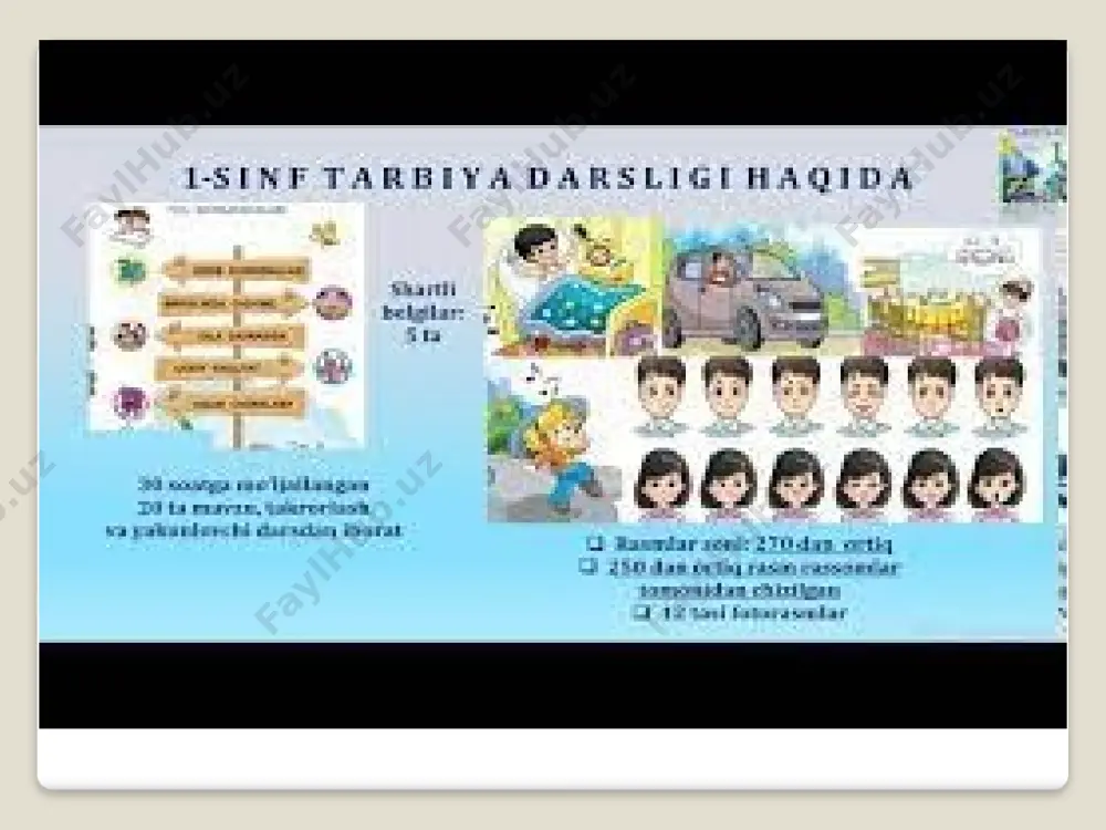 17-mavzu: 1-sinf “tarbiya” darsligini o'rganish - Page 3