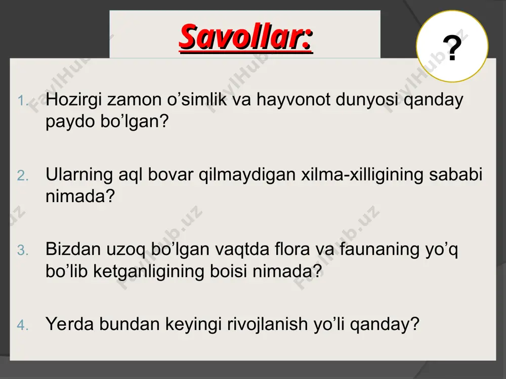 ar sahro toshlaridan, sichqonlar kir kiyimlardan hosil bo’lishi mumkin degan afsonaviy tasavvurlar keng tarqalgan edi. van gelmont tajribasi f. redi tajribasi(1688y) go'sht bo'laklari og’zi ochiq idish go'sht bo'laklari og’zi yopiq idish lui paster tajribasi l.paster va f.redi tajribalari hozirgi kunda tirik organizmlar faqat biogenez yo’l bilan kelib chiqishini isbotladi. l.paster yuqoridagi tajribalari asosida sterillashga asos soldi. ozuqa mahsulotlarni konservalash, sut mahsulotlarini pasterezatsiya qilish, jarrohlik asboblarini va yaralarni sterillash l.paster tajribalaridan keyin keng qo’llanila boshladi. kosmozoylar kosmozoylar farazini birinchi marta 1865 yili nemis shifokori rixter ilgari surdi. keyinchalik mazkur farazni olimlardan tomson va gelmgols quvvatladilar. kosmozoylar faraziga ko'ra, koinotda hayot mangu bo'lib, uning zarrachalari bir sayyoradan ikkinchi sayyoraga ko'chib yuradi. bu zarrachalarning ko'chib yurishida meteoritlar asosiy o'rin egalaydi. mikroskopik ko'rinishdagi bu hayot zarrachalari meteoritlarga yopishib, ular orqali yerga tushgan va hayotning rivojlanishiga sababchi bo'lgan. panspermiya panspermiya nazariyasiga ko’ra hayot mangu mavjuddir va u bir sayyordan ikkinchi sayyoraga ko’chib yuradi. bu nazariyaning …