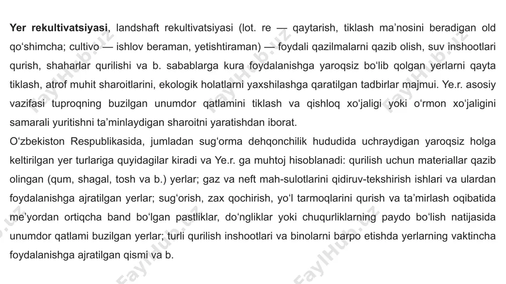 quyidagi ta'riflarni o'z ichiga oladi: 1. erdan foydalanishni planlashtirishning asosiy elementi konsensus asosida qaror qabul qilish uchun barcha ishtirokchilar o'rtasidagi muloqotdir. erdan foydalanishni planlashtirishning asosiy vazifasi er resurslari, erdan foydalanish turlari va ko'lami bo'yicha manfaatlarni kelishuvga erishish uchun ishtirokchilar va zarar ko'rganlarni hamrohlik qilish va rag'batlantirishdan iborat. 2. ishtirokchilar o'rtasida muloqotga yo'naltirilgan ta'lim va muzokaralar jarayoni ularning planlashtirish qobiliyatlarini rivojlantirishga va mahalliy darajada hamkorlik munosabatlarini barqarorlashtirishga olib keladi. 3. yerdan foydalanishni planlashtirishda bevosita va bilvosita yerdan foydalanuvchilar, shuningdek yerdan foydalanish faoliyati oqibatlaridan jabrlanganlar ishtirok etadilar. yana bir guruhni ko'pincha siyosiy yoki iqtisodiy ta'sirga ega bo'lgan odamlar tashkil qiladi; bu davlat organlari, tashkilotlar, vositachilar va ayollar, qishloq xo'jaligi mahsulotlarini qayta ishlash sanoati va boshqalarni o'z ichiga oladi. biroq, erdan foydalanishni planlashtirishda eng muhim maqsadli guruhni bevosita erdan foydalanuvchilar tashkil qiladi. 4. yerdan foydalanishni planlashtirish jarayoni ma'lumotlar va ma'lumotlarni to'plashdan tortib, ularni qayta ishlash, tahlil qilish, muhokama qilish va baholash orqali yerdan …