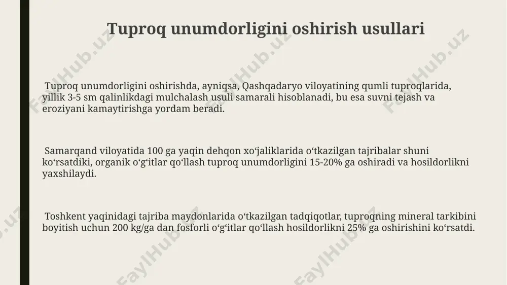 mlari tuproq unumdorligini baholashda uning fizik xossalari, ya'ni suv o'tkazuvchanligi va havo o'tkazuvchanligi ham hisobga olinadi. masalan, 20% dan ortiq qum miqdori bo'lgan tuproqlarda suv tezda oqib ketishi mumkin. tuproq unumdorligiga ta'sir etuvchi muhim omil – uning mineral tarkibi, jumladan, 15 dan ortiq makro va mikroelementlarning mavjudligi. masalan, fosfor va kaliy miqdori o'simliklarning o'sishi va rivojlanishi uchun juda muhimdir. tuproq unumdorligini aniqlaydigan asosiy omillardan biri uning organik moddalar miqdori bo'lib, masalan, qoraqalpog'istonning qumli tuproqlarida bu ko'rsatkich 1-2%, samarqand viloyatining serhumus tuproqlarida esa 4-6% ga yetadi. tuproq unumdorligiga ta'sir etuvchi omillar tuproq unumdorligiga organik moddalar miqdori katta ta'sir ko'rsatadi; masalan, 5% organik moddaga ega tuproq 10% ga ega tuproqqa nisbatan ancha kam unumdor bo'ladi. o'zbekistonning andijon viloyati kabi qurg'oqchil hududlarida tuproq unumdorligiga yillik 200 mm dan kam yog'in miqdori va 30°c dan yuqori harorat salbiy ta'sir ko'rsatadi. namangan viloyatidagi paxta dalalarida ortiqcha mineral o'g'itlarning qo'llanilishi tuproqning tuzilishiga zarar yetkazib, unumdorligini 15-20% …