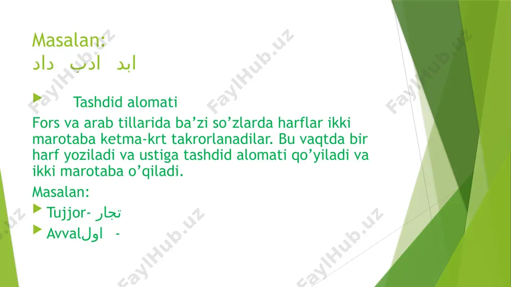 fors tilida “alif” “dol” tovushini bildiruvchi harflar - Page 4