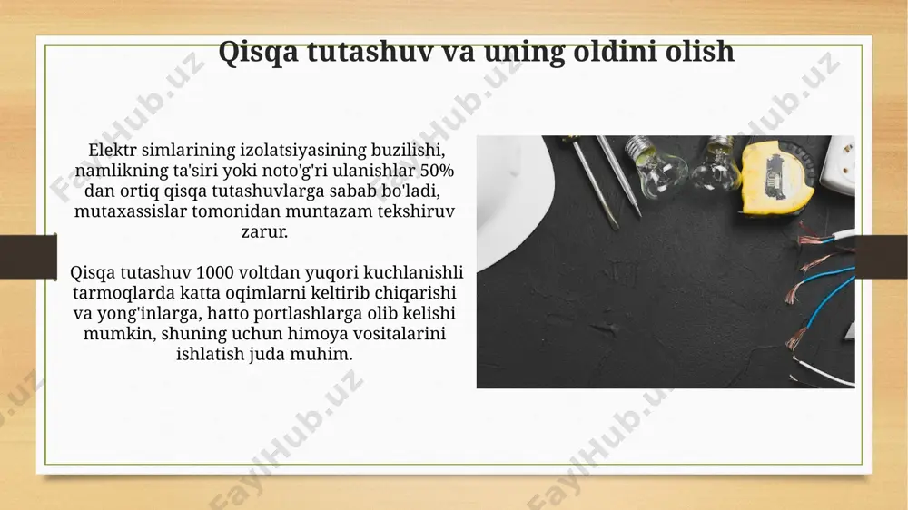 haqida bolalarga tushuntirish kerak. yerlash va himoya vositalari 1000v dan yuqori kuchlanishli qurilmalar bilan ishlashda izolyatsion qo'lqoplar, galoshlar va elektr himoya vositalaridan foydalanish majburiydir, chunki bu elektr toki zarbasidan himoya qilishning eng samarali usuli hisoblanadi. elektr o'tkazgichlar bilan ishlashda kamida 2 kishi bo'lishi va ulardan biri kuzatuvchi vazifasini bajarishi shart, bu esa xavfsizlikni 2 barobar oshiradi va favqulodda vaziyatlarda tezkor yordam ko'rsatish imkonini beradi. favqulodda vaziyatlarda harakat qilish agar elektr jihozlari yonayotgan bo'lsa, avvalo elektr ta'minotini uzib qo'ying yoki avtomatik o'chirgichni ishlating. yonishni o'chirish uchun 3-4 litr suv yoki o't o'chirish vositalaridan foydalaning. hech qachon suv bilan yuqori kuchlanishli jihozlarni o'chirishga urinmang. favqulodda vaziyatlarda, masalan, elektr toki urishi holatida, 112 raqamiga darhol qo'ng'iroq qiling va malakali tibbiy yordamga murojaat qiling. shikastlangan odamni elektr manbasidan xavfsiz tarzda ajratib oling, faqat quruq izolyatsion vositalardan foydalaning. elektr xavfsizligi asoslari elektr toki ta'siri 220v dan yuqori kuchlanishda jiddiy kuyishlar va hatto o'limga olib kelishi …