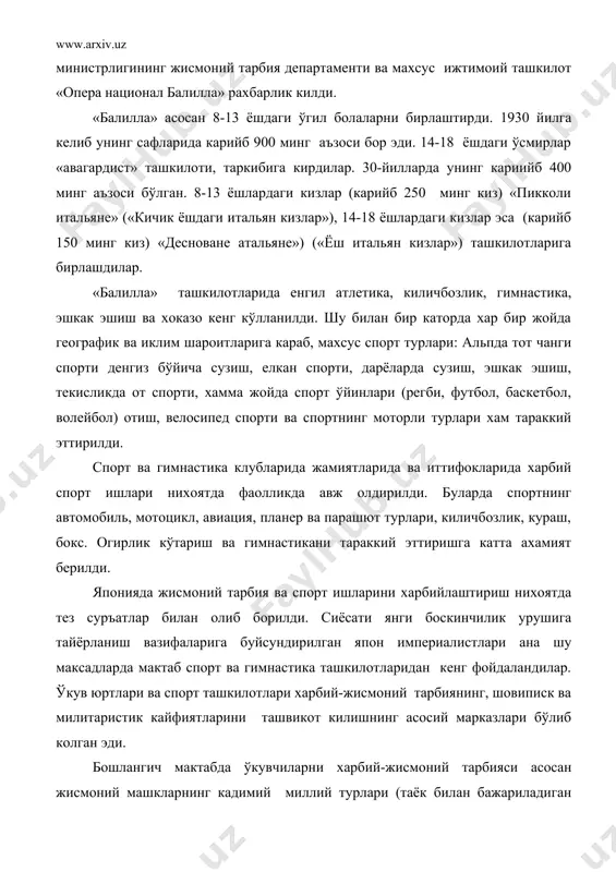в юртлари ва спорт ташкилотлари харбий-жисмоний тарбиянинг, шовиписк ва милитаристик кайфиятларини ташвикот килишнинг асосий марказлари бўлиб колган эди. бошлангич мактабда ўкувчиларни харбий-жисмоний тарбияси асосан жисмоний машкларнинг кадимий миллий турлари (таёк билан бажариладиган киличбозлик, курашиш, ёй отиш ва хоказо) ни кисман спорт, гимнастика ва ўйинларнинг хозирги турларини кўллаш йўли билан амалга оширилди. энг яхши командир ва спорт кадрлари етиштириб чикарган коллеж ва университетларда харбий-жисмоний тарбиянинг асосий воситалари дзю-до, киличбозлик, отиш, гимнастика, сузиш, енгил атлетика, бейсбол, регби ва бошкалар. ўкувчи ёшлар жисмоний тарбияси ва харбий тайёргарлигига жисмоний машклар мактаб гигиенаси иттифоки хамда академик атлетика иттифоки умумий рахбарлик килди. 1927 йилда хукуматнинг кўрсатмасига мувофик япониянинг ўкув юртларига ўкувчи ёшларга харбий таълим беришни кучайтириш учун зобитларнинг катта бир гурухи юборилди. япония имперализми харбий машинасининг таркибий кисмига астасекин айланиб кетган спорт ташкилотлари, скаут ташкилотлари. христиан ёшлари иттифоки ва спорт уюшмалари ўкув юртларига кирмай колган 16-20 яшар япон ёшларини харбий шароитга мувофиклаш тиришнинг асосий воситалари бўлиб …