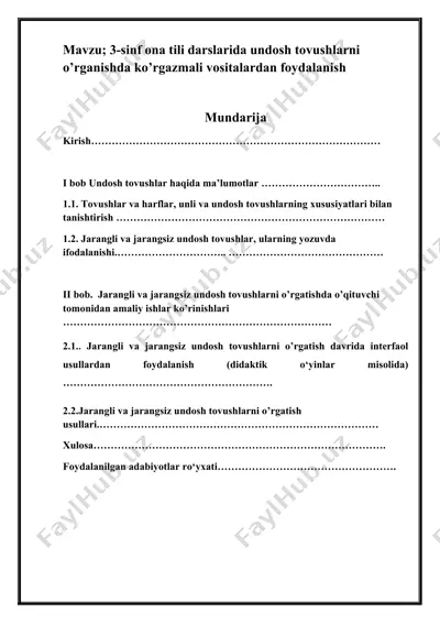 3-sinf ona tili darslarida undosh tovushlarni o’rganishda ko’rgazmali vositalardan foydalanish — DOCX