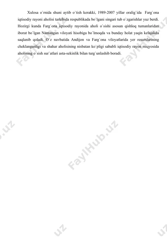 ida kechayotgan jarayonlar urbanizatsiya darajasiga ham o`z ta`sirini o`tkazdi. 1989 yil respublikada shahar aholisi 8040.9 ming kishini (40.6 %) tashkil etgan, 2007 yilda esa bu ko`rsatkichlar 9584.6 ming kishini, respublika aholisiga nisbatan 35.9 % ko`rsatkichga ega bo`ldi. bundan mamlakat urbanizatsiya darajasi keyingi yillarda tushganligi qayd etiladi. bunga asosiy sabablarda biri mustaqillikdan so`ng o`zbekistonda hududidan rusiyzabon aholining ko`chib ketishi (chunki rusiyzabon aholining aksariyat qismi shaharlarda yashagan) sabab deb ko`rsatilgan bo`lsa, ikkinchi tomondan qishloq aholisining shaharlarga nisbatan tez o`sishidir. bundan tashqari, shahar aholisida tug`ilishning qishloqlarga nisbatan ancha past ekanligi ham fikrimizning dalilidir. xulosa o`rnida shuni aytib o`tish kerakki, 1989-2007 yillar oralig`ida farg`ona iqtisodiy rayoni aholisi tarkibida respublikada bo`lgani singari tub o`zgarishlar yuz berdi. hozirgi kunda farg`ona iqtisodiy rayonida aholi o`sishi asosan qishloq tumanlaridan iborat bo`lgan namangan viloyati hisobiga bo`lmoqda va bunday holat yaqin kelajakda saqlanib qoladi. o`z navbatida andijon va farg`ona viloyatlarida yer resurslarining cheklanganligi va shahar aholisining nisbatan ko`pligi sababli iqtisodiy …
