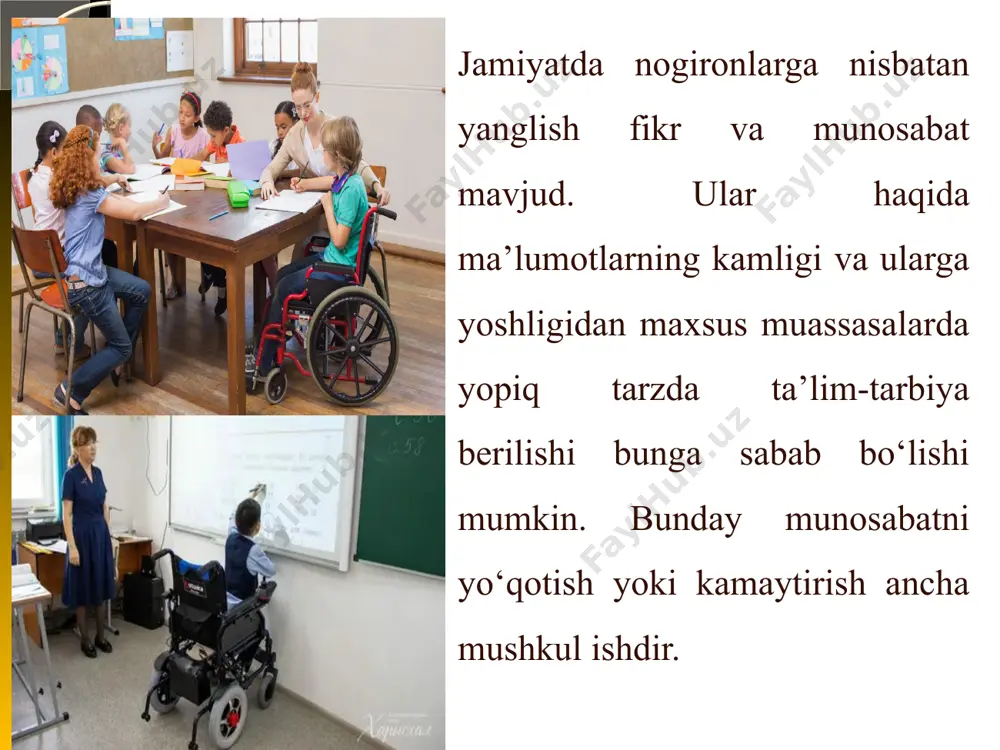 ; 2. aqliy rivojlanishida muammosi bo‘lgan bolalar tez charchab qolishini xisobga olgan xolda, ular xarakatda bo‘lish imkonini beruvchi topshiriqlar berib turish («daftarlarni yig‘», «doskani tozala» kabi); yengil darajadagi aqliy rivojlanishida muammosi bo‘lgan bolalar inklyuziv ta’limida sinflarni va dars jarayonini moslashtirish 3. har bir darsda jismoniy daqiqa o‘tkazishni unutmaslik; 4. sinfda lider qobiliyatiga ega bo‘lgan o‘quvchini aniqlab, «sinf boshqaruvchisi» (imkoniyati cheklangangina o‘qituvchi) etib tayinlash (bu ukuvidan o‘qituvchi aqliy rivojlanishida muammosi bo‘lgan bola bilan ishlayotganda ko‘proq foydalanadi); 5. aqliy rivojlanishida muammosi bo‘lgan bolalarni sinfdagi eng a’lochi o‘quvchi bilan birga o‘tkazish; 1.darsda asosiy ko‘rgazmallikka tayinlash; 2.aqliy rivojlanishida muammosi bo‘lgan bolaga topshiriqlarni qismlarga bo‘lib berish; 3.bolani rag‘batlantirishni unutmaslik; 4.usullarning xilma – xilligidan doimiy ravishda foydalanish; 10. o‘yin metodlariga maksimal darajada tayanish; 11. bola topshiriqni bajarayotganda unga qo‘shimcha yoki amaliy ko‘rsatma xam berish; 12. sinf jamoasiga aqliy rivojlanishida muammosi bo‘lgan bolaning xam xissasi qo‘shiladigan topshiriqlar berish; 13. doimiy ravishda aqliy rivojlanishida muammosi bo‘lgan bolani nazorat …