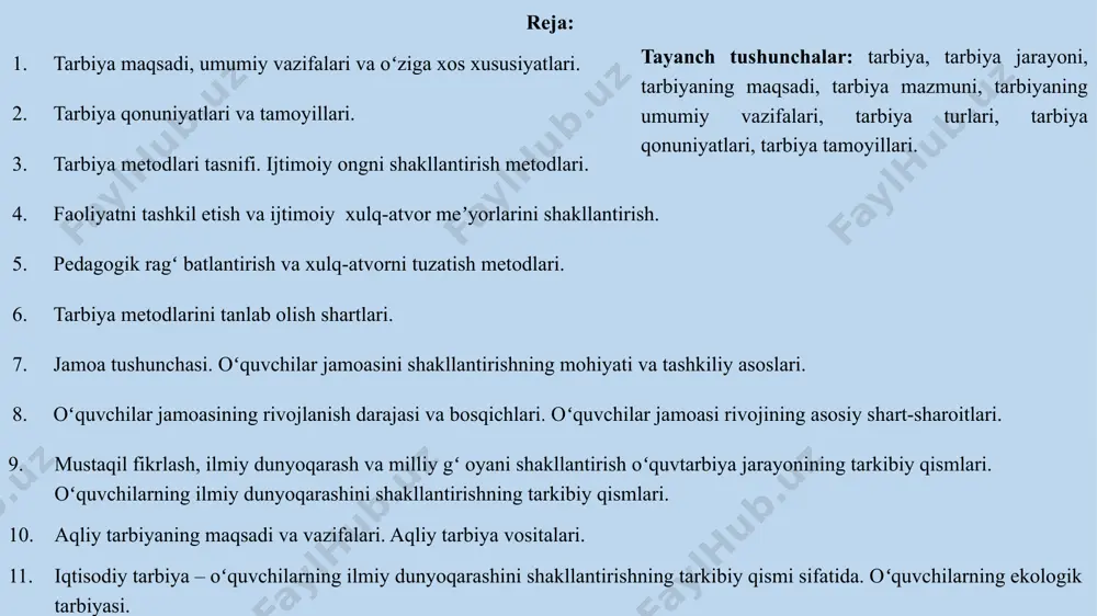 ‘lib, tarbiyaviy jarayonning mazmuni, shakl, metod, vosita va usullari hamda uni tashkil etish muammolarini o‘rganadi. hayotga yangicha siyosiy va iqtisodiy nuqtai nazardan yondashish o‘sib kelayotgan yosh avlod tarbiyasi bilan bog‘liq jarayonni ham qaytadan ko‘rib chiqishni taqozo etmoqda. tarbiya muayyan, aniq maqsad hamda ijtimoiy-tarixiy tajriba asosida shaxsni har tomonlama o’stirish, uning ongi, xulq-atvori va dunyoqarashini tarkib toptirish jarayoni. tarbiya mazmuni deganda, qo‘yilgan maqsad va vazifalar bilan bog‘liqlikda ta’lim oluvchilarning egallashi lozim bo‘lgan bilim, malaka, e’tiqod, shaxs sifati va xarakteri, xulq-atvor tizimi tushuniladi. tarbiyaning maqsadi - har tomonlama barkamol shaxsni shakllantirish. falsafa sotsiologiya etika estetika fiziologiya psixologiya tarbiya nazariyasi o‘z qoidalarini asoslash uchun tarbiya nazariyasi sharq mutafakkirlarining tarbiyaga oid asarlari, qur’oni karim oyatlari, hadislar, milliy va madaniy qadriyatlar, xalq pedagogikasining boy tajribalariga tayanadi. «al-hosil, tarbiya bizlar uchun yo hayot, yo mamot, yo najot - yo falokat, yo saodat – yo halokat masalasidur». ushbu fikrlardan anglaniladiki, shaxs tarbiyasi xususiy ish emas, balki ijtimoiy, …