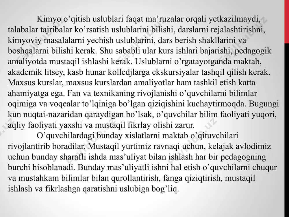myo kursining konkret materiallariga dialektik-materialistik falsafa nuqtai nazaridan qarab asoslanish, pedagogikaning, fiziologiya va psixologiyaning hozirgi zamon ma’lumotlarini har tomonlama hisobga olishi albatta zarur. kimyo o’qitish metodikasi asosida quyidagi metodologik yo’nalishlar mavjud: 1. umumiy dialektik uslub, bunda tushunchalarning fikrlash davomida rivojlanishi, o’qitishning har xil qismlarining o’zaro bog’liqligi, ichki qarama-qarshilikning o’zaro bog’liqligi, ularni yechishda muammoli yondashish. 2. sistematik-struktur yondashish, bunda o’qitish uchun asosiy bo’limlarni ajratish, ularning o’zaro bog’liqligini topish, hamda elementlar o’zaro ta’sirining barqarorligini, yaqinligini ko’rsatish va maktab kimyo o’qitish metodikasini birligini ko’rsatish. 3. yuqoridagi metodik kategoriyalarni uchta o’qitish funkziyalari: bilim berish, tarbiyalash va rivojlantirishga asoslanib qarash. 4. kimyo o’qitish metodikasining asosini didaktik yondashish orqali qarab chiqish. kimyo o’qitish metodikasida o’qitish uslubini didaktik tarbiyalashni tarbiya qonuniyatlari, bilimini rivojlantirishni-psixologiya fanlari o’rgatadi. o’qitish davrida bu uchala tarkibiy qismlar o’zaro ta’sirlanadi va kimyo o’qi tish metodikasi asosida turadi. demak, kimyo o’qitish metodikasi maktabda o’quvchilarga bilim berish, tarbiyalash va bilimini rivojlantirishni kimyo darslarini o’qitish davomida o’rgatadigan …