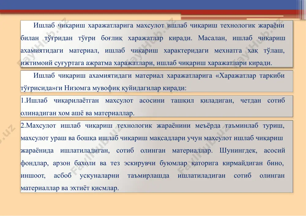 i,kredit ustav kapitalining ko'payishini bildiradi. korxonaning faoliyatiga asosiy baxo beradigan ko'rsatkich moliyaviy natija yoki balansda ko'rsatilgan, ya'ni foyda va zarardir. bu foyda va zararlar quyidagi muomalalar natijasi bo'yicha olinadi: a) maxsulotlarni realizatsiya qilish bo'yicha; b) ishlarni bajarish va xizmat ko'rsatish natijasida; v) asosiy vositalarni sotish natijasida; g) nomoddiy aktivlarni sotish bo'yicha; d) moddiy qiymatliklarni sotish bo'yicha; bundan tashqari korxona realizatsiyadan tashqari muomalalar bo'yichaxam foyda yoki zarar ko'rishi mumkin: a) olingan yoki to'langan jarimalar summasi; b) valyuta kursidagi farq; v) qimmatbaxo qog'ozlar bo'yicha olingan daromadlar; g) boshqa korxonalar ulushlari bo'yicha olinadigan daromadlar; d) boshqa turdagi daromadlar va sarflar; 2. sanoat korxonasida mahsulot ishlab chiqarish va sotish rejasining bajarilishi tahlili jamiyat ehtiyojini yanada to'laroq qondirish uchun zarur bo'lgan moddiy ne'matlarni ishlab chiqarish, asosan, sanoat korxonalarining zimmasiga tushadi. sanoat mahsulotlarini ishlab chiqarishning muttasil o'sishi milliy daromad hajmini oshiradi, ishlab chiqarish o'sish sur'atlarining yuksalishi uchun qo'shimcha manbalarni yaratadi va mehnatkashlarning moddiy farovonlik darajasini yana …