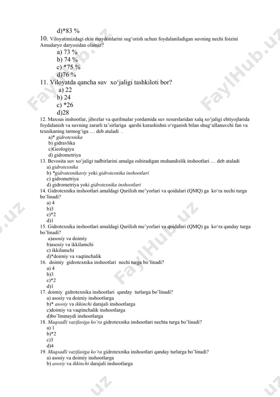 15. gidrotexnika inshootlari amaldagi qurilish me’yorlari va qoidalari (qmq) ga ko‘ra qanday turga bo’linadi? a)asosiy va doimiy b)asosiy va ikkilamchi c) ikkilamchi d)*doimiy va vaqtinchalik 16. doimiy gidrotexnika inshootlari nechi turga bo’linadi? a) 4 b)3 c)*2 d)1 17. doimiy gidrotexnika inshootlari qanday turlarga bo’linadi? a) asosiy va doimiy inshootlarga b)* asosiy va ikkinchi darajali inshootlarga c)doimiy va vaqtinchalik inshootlarga d)bo’linmaydi inshootlarga 18. maqsadli vazifasiga ko‘ra gidrotexnika inshootlari nechta turga bo’linadi? a) 1 b)*2 c)3 d)4 19. maqsadli vazifasiga ko‘ra gidrotexnika inshootlari qanday turlarga bo’linadi? a) asosiy va doimiy inshootlarga b) asosiy va ikkinchi darajali inshootlarga c)doimiy va vaqtinchalik inshootlarga d)*umumiy va maxsus 20. suv xo‘jaligining barcha tarmoqlari majmuasi tarkibiga kiruvchi gidrotexnika inshootlarinima deb ataladi? a) asosiy b) *umumiy c)doimiy d) ikkinchi darajali 21. suv xo‘jaligining faqat bir yoki bir necha tarmog‘iga qo‘llanadigan gidrotexnika inshootlari nima deb ataladi? a) asosiy b) umumiy c)*maxsus d) ikkinchi darajali 22. bajaradigan funksiyasining tavsifiga ko‘ra …