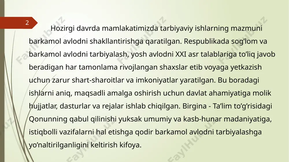 ivojlantirib bo’lmaydi..... har qaysi ota – ona, ustoz va murabbiy har bir bola timsolida avvalo shaxsni ko’rish kerak. 5 tarbiyaviy ishlarni tashkil etishning asosiy tarkibiy qismlari quyidagilardan iborat: maqsadning aniq mezonlarda ifodalanishi; faoliyat maqsadini amalga oshirishda xizmat qilishi; bolalar tarbiyasidagi faoliyatni o’qituvchi, ota – ona va jamoa bilan hamkorlikda boshqaruvni ta’minlash muhimdir. o’zbekiston respublikasi konstitutsiyasida har bir fuqaroning ilm olishi, o’z qobiliyatlarini har tomonlama rivojlantirish ta’kidlanadi. ta’lim to’g’risida qabul qilingan qonunda maktabning, unda amalga oshiriladigan ta’lim-tarbiyaning mazmuni amalga oshirilishi lozim bo’lgan tarbiyaning vazifalari belgilab berildi. ma’lumki yosh avlodga tarbiya berish jarayonida maktab juda katta ahamiyat kasb etadi. o’quvchilarga tarbiya berish, ularga ta’lim berish bilan birgalikda amalga oshiriladi. ammo, tarbiyaning o’z vazifasi, mazmuni, amalga oshirish usul va vositalari mavjud. o’qish va tarbiya jarayonining uzviyligi ta’lim muassasalari oldiga qo’yilgan eng muhim pedagogik vazifalardan biri 9 hisoblanadi. shuning uchun 1-sinfdan, maktabdan tashqari tarbiyaviy ishlar bevosita o’quv jarayoni bilan bog’langandir 6 tarbiya metodlari - …