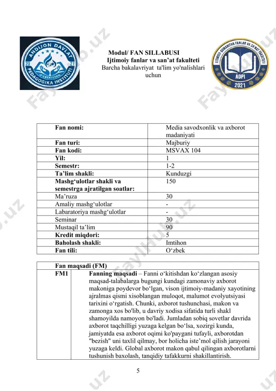 dentining 2018 yil 13 dekabrdagi "o‘zbekiston respublikasi davlat boshkaruvita rakamli iktisodiyot, elektron xukumat xamda axborot tizimlarini joriy etish buyni qo‘shimcha chora-tadbirlar to‘g‘risida"gi pf-5598-son farmoni (konun hujjatlari malumotlari milliy bazasi, 13.12.2018 y. 9 o‘zbekiston respublikasi prezidentining 2020 - yil 6 - noyabrdagi "o‘zbekistonning yangi tarakkiyot davrida ta’lim - tarbiya va ilm-fan soxalarini rivojlantirish chora tadbirlari to’g’risida"gi pf 6108 - son farmoni. axborot manbalari 1 http://www.edu.uz -o'zbekiston respublikasi oliy va o`rta maxsus ta'lim vazirligi sayti. 2 http:www.uzedu.uz - o'zbekiston respublikasi xalq ta'limi vazirigi sayti. 3 www.natlib.uz - alisher navoiy nomidagi o'zbekiston milliy kutubxonasi 4 www.edu.uz–oliy ta’lim, fan va innovatsiyalar vazirligi sayti. 5 www.uzedu.uz –maktabgacha va maktab ta’limi vazirligi sayti. 6 www.academy.uz (fanlar akademiyasi) 7 www.ziyonet.uz. talabaning fan bo‘yicha o‘zlashtirish ko‘rsatkichini nazorat qilishda quyidagi mezonlar tavsiya etiladi: a) 5 baho olish uchun talabaning bilim darajasi quyidagilarga javob berishi lozim: - fanning mohiyati va mazmunini to‘liq yorita olsa; - fandagi mavzularni bayon qilishda ilmiylik …