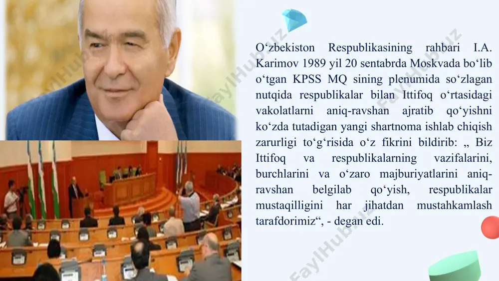 a o‘zbekiston ssr oliy kengashi rayosati va o‘zbekiston prezidenti huzuridagi vazirlar mahkamasining qoraqalpog‘iston, viloyatlar va тoshkent shahar rahbarlari ishtirokidagi qo‘shma majlisi bo‘lib o‘tdi o‘zbekiston prezidenti i. a. karimov 1991 yil 20 avgust kuni respublika aholisiga o‘zining murojaatini e’lon qildi: “hozircha mamlakatning hokimiyat doiralari qanday yo‘l bilan, nimalar orqali, qanday siyosat orqali bu maqsadlarga erishish mumkinligi haqida to‘liq, hozircha batafsil ma’lumot berganicha yo‘q. bu ma’lumotlar bilan chuqur tanishganimizdan keyingina bo‘layotgan o‘zga-rishlarga o‘zimizning munosabatimizni albatta bildiramiz“. prezident xalqqa: „biz birovning gapiga kirib ish tutmaymiz, biz o‘zimiz tanlagan yo‘limizdan va belgilab olgan maqsadimizdan qaytganimiz yo‘q. ishonamanki, bu og‘ir sinovlardan ham eson-omon o‘tamiz“, - deb murojaat qildi. xalqni og‘ir sinovlardan o‘tayotgan bir paytda sabr-toqatli, bardoshli va vazmin bo‘lishga, tinchlikni saqlash maqsadida jipslashishga chaqirdi. islom karimovning respublika aholisiga murojaatidan. „sovet o‘zbekistoni“ gazetasi, 1991 yil, 21 avgust soni. 1991 yil 21 avgustda o‘zbekiston respublikasi prezidenti o‘z farmoni bilan o‘zbekiston hududida hokimiyat va boshqaruv idoralari, korxonalar, tashkilotlar …