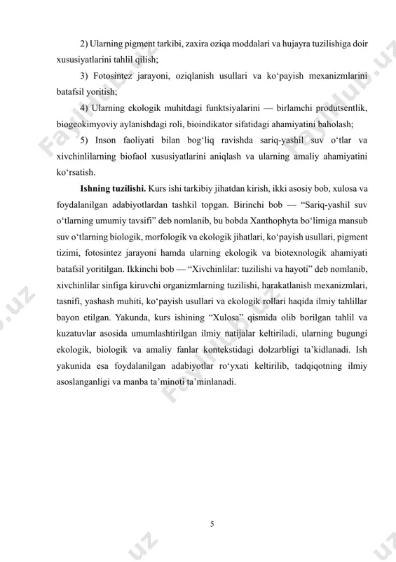 nligini ko‘rsatadi. suv o‘tlarida kalsiy miqdori juda yuqori: ular sutdagi kalsiy miqdoridan 10 barobar, go‘shtdagi miqdordan esa 8 barobar ortiq kalsiy moddasi bilan ajralib turadi. suv o‘tlarining yana bir muhim xususiyati ularning qonning ishqoriy muvozanatini tartibga solish qobiliyatidir. ular organizmdagi kislotalilikni me’yorda ushlab, qonning ishqorlanish darajasini oshirishga yordam beradi. bundan tashqari, suv o‘tlarining kimyoviy tarkibida saraton kasalligining rivojlanishiga to‘sqinlik qiluvchi, kuchli antioksidant xossalarga ega lignan (fitogormon)lar mavjud. bu moddalarning biologik faolligi yuqori bo‘lib, ularni oziq-ovqat va farmatsevtika sohasida qo‘llash imkoniyatlari mavjud. xanthophyta bo‘limi 600 dan ortiq turli xil suv o‘ti turlarini o‘z ichiga oladi. ushbu bo‘limga mansub vakillar har xil ekologik sharoitlarda keng tarqalgan bo‘lib, ayniqsa toza chuchuk suv havzalarida tez-tez uchraydi. ular tashqi ko‘rinish jihatidan yashil suv o‘tlariga juda o‘xshashligi sababli, ilgari yashil suv o‘tlar tarkibida o‘rganilgan. biroq hozirda bu o‘simliklar bir qator muhim morfologik va fiziologik belgilariga ko‘ra mustaqil bo‘lim sifatida ajratilgan. xususan, ushbu bo‘limga mansub vosheriya (vaucheia) …