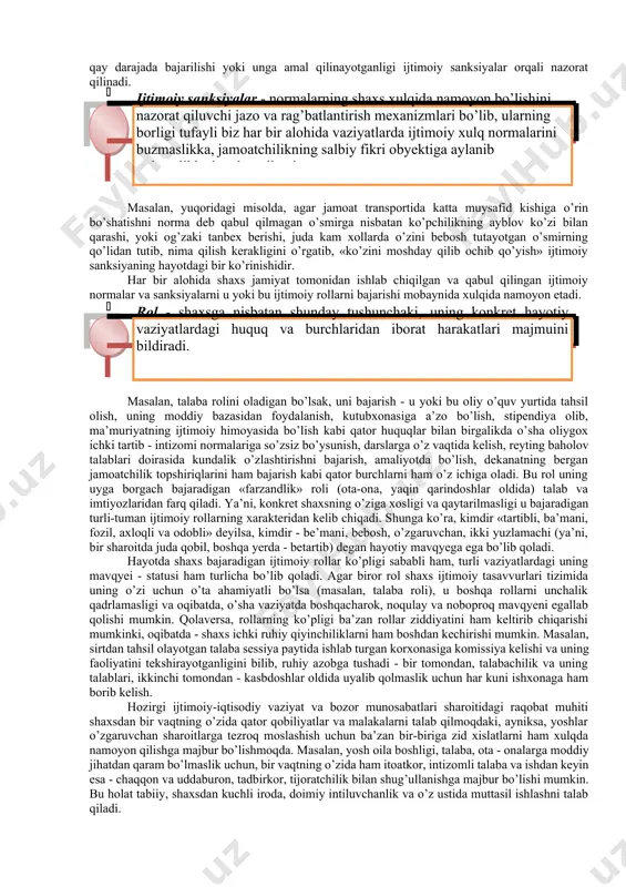qarish ehtiyojlaridan kelib chiqadi. demak, inson jamiyat a’zosi sifatida uning normalariga bo’ysunadi, uning kutishlariga javob berishga harakat qiladi va o’z xulqini uning talablariga monand qilishga intiladi. shu nuqtai nazardan kelib chiqib, shaxs fenomeniga ta’rif berish mumkin. sh a x s - ijtimoiy va shaxslararo munosabatlarning mahsulii, ongli faoliyatning subyekti bo’lmish individdir. shaxsga taalukli bo’lgan eng muhim tasnif ham uning jamiyatdagi murakkab ijtimoiy munosabatlarga bevosita aloqadorlik, ijtimoiy faoliyatga nisbatan ham obyekt, ham subyekt bo’lishlikdir. shaxsga taallukli bo’lgan fazilatlardan eng muhimi shuki, u shu tashqi, ijtimoiy ta’sirlarni o’z ongi va idroki bilan qabul qilib (obyektni), so’ngra shu ta’sirlarning subyekti sifatida faoliyat ko’rsatadi. oddiy qilib aytganda, inson bolasi ilk yoshlikdanok «mening hayotim», «bizning dunyo» degan ijtimoiy muhitga tushadi. bu muhit o’sha biz bilgan va har kuni his qiladigan siyosat, huquq, axloq olamidir. bu muhit - kelishuvlar, tortishuvlar, hamkorliklar, an’analar, udumlar, turli xil tillar olami bo’lib, undagi ko’plab qoidalarga ko’pchilik mutloq qo’shiladi, ba’zilar qisman …
