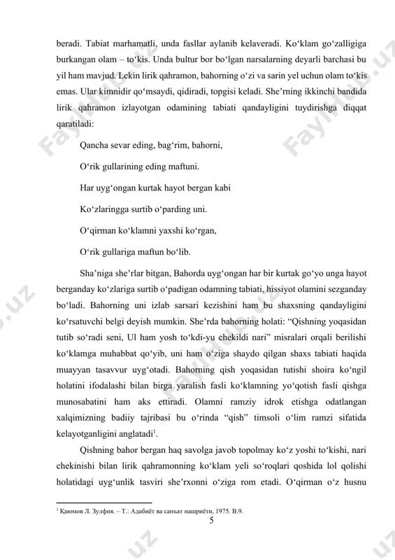 radi. olamni ramziy idrok etishga odatlangan xalqimizning badiiy tajribasi bu oʻrinda “qish” timsoli oʻlim ramzi sifatida kelayotganligini anglatadi[footnoteref:3]. qishning bahor bergan haq savolga javob topolmay koʻz yoshi toʻkishi, nari chekinishi bilan lirik qahramonning koʻklam yeli soʻroqlari qoshida lol qolishi holatidagi uygʻunlik tasviri sheʼrxonni oʻziga rom etadi. oʻqirman oʻz husnu koʻrkini koʻrsatmoqchi boʻlib shoir yigitni bogʻlardan, yashil qirgʻoqlardan qidirgan shabbodaning uni topolmagach, qahr bilan boʻronga aylanib jarliklarga bosh olib ketishi, alamdan togʻlarning toshini soylarga qulatishi tasvirini tabiiy qabul qiladi. sezgir oʻqirman lirik qahramonning yanoqlari zaʼfaronligi sabablari toʻgʻrisida ham oʻyga toladi. sheʼrda lirik qahramon yotogʻiga kirib, uni savolga tutgan tong yelining dardi insonning dardi kabi samimiy va chin tasvirlangan. bu misralar bilan tanishayotgan oʻqirman tomogʻiga yigʻi tiqilganday boʻladi. lirik qahramon, yel va bahorning sheʼrda aks etgan qaygʻuzada holatlarini tuyish sheʼrxon hissiyotini junbushga keltiradi. sheʼrning kuchi ham odamni ana shu holatga sola bilganida: [3: қаюмов л. зулфия. – т.: адабиёт ва санъат нашриёти, …