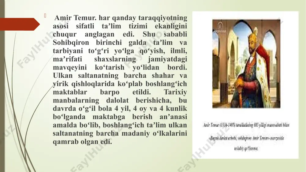 d shahrida 1504-yilda shayboniy hukmdor muhammad shayboniy (1500-1510) homiyligida qurila boshlangan, ammo, bizgacha saqlanib qolmagan madrasa. abdurahim sadr madrasasi, mirarab madrasasi, masjidi kalon va boshqalar qurildi. "harbir shaharda masjidlar, madrasalar, honaqalar qurishni buyurdim. musulmonlarga diniy masalalarda ta’lim berib, shariat aqidalari va islom dini ilmlari: tavsir, hadis, fiqhdan dars bersinlar deb, har bir shaharga olimlar va mudarrislar tayin qildim". (temur tuzuklari) temurning o’zi amal qilgan quyidagi sifatlarni yuksak baholaydi. 1 .jiddiy va odil bo’lish, boyni kambag’aldan ustun qo’ymaslik. 2 islomga qata’iy rioya qilish. 3.xayri -ehson qilish. 4.birovga noxaq ozor yetkazmaslik, rahm shafqatli bo’lish. 5.islomga ta’lukli bo’lgan ishlarni har doim kundalik va dunyo ishlardan ustun qo’yish. 6.barcha so’zlarida doim haqiqatgo’ylikka amal qilgan . 7.vadasiga vafo qilish. 8. birovlar mulkiga ega bo’lishga intilmaslik. 9.nopok ishlardan o’zini tiyish. 10.insofli bo’lish va iymonlikka chorlash. 11 .ilmli kishilarni e’zozlash. muhammad tarag’ay ulug’bekning pedagogik qarashlari. mirzo ulug`bek (1394-1449). mirzo ulug`bek urta osiyo xalqlari ilm - fani va …