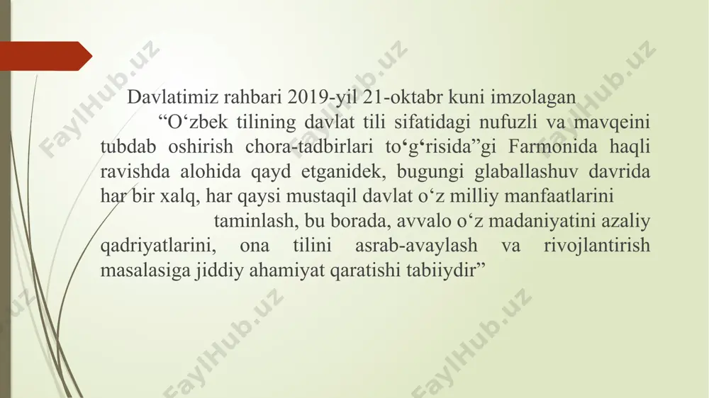 or qiluvchi qismlarning birligiga, umuman, sabab-oqibat va shart-oqibat munosabatlariga asoslanadi. hujjatlarning nisbatan uzun jumlalar, murakkablashgan, uyushiq bo‘lakli gaplar ko‘p qo‘llanadi. gap tarkibida odatdagi so‘z tarkibiga qat’iy rioya qilinadi, badiiy va boshqa asarlarda mumkin bo‘lgan g‘ayriodatiy so‘z tarkibiga yo‘l qo‘yilmaydi! hujjatlarda so‘roq va undov gaplar deyarli qo‘llanmaydi. hujjatlarda asosan, darak gaplar (xabar berish) va buyruq gaplar (buyurush)dan foydalaniladi. xabar berish ma’lumotnoma tushuntirish xati buyruq buyruq farmoyish xujjat matninig tuzilishi qoliplashgan, yagona doimiy shaklga ega bo‘lgan so‘z tizimlari, iboralar, muhandislik psixologiyasi ma’lumotlariga ko‘ra, boshqa so‘z birikmalariga qaraganda 8-10 marta tez idrok qilinar ekan. buning ustiga qoliplashgan so‘z birikmalari hujjarlarni tayyorlash va ulardan foydalanish jarayonlarni anchagina tezlashtirish imkonini beradi. quyidagilarni misol qilsak bo’ladi: “…o‘z xohishiga ko‘ra … lavozimidan ozod qilinsin”; “…boshqa ishga o‘tganligi munosabati bilan …lavozimidan ozod qilinsin” “sizga …ni ma’lum qilamiz”; “…munosabati bilan…”; “sizga …ni bildiramiz”; “…qaroriga muvofiq ravishda..”; “sizga …ni eslatamiz”; “…ga korxona ma’muriyati qarshi emas” “…yordam tariqasida…”; “…ga korxona kafolat …