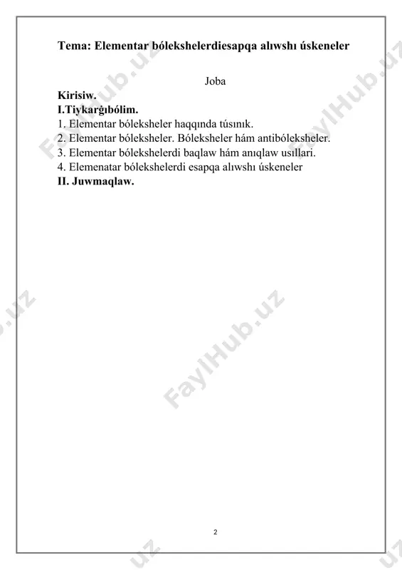ń jaqsısı men saġan qarmaq soġıwdı úyretemen, bul uzaq hám qıyın, biraq keyinshelik saġan meniń járdemim kerek bolmaydı. óz jolıńdı tańla...» joqarıda keltirilgen ráwayattan juwmaq shıġaratuġın bolsaq, jaqsı oqıtıwshı oqıwshıġa «qarmaq jasawdı» úyretiwi hám aqıllı oqıwshı bolsa onı úyrenip alıwı lazım. mine usınday wazıypalardı atqarıwda interaktiv hám dástúriy emes pedagogikalıq texnologiyalar júdá qol keledi. bul jaqti dúnyada eń ulli batirliq ne, degen sorawġa juwap bersek, hesh ekilenbesten, eń ullı batırlıq-bul ruwxıy baylıġımız, dep juwap bersek, men oylayman, bizler aljaspaġan bolamiz. hár kúni , hár saatta pidayi boliwı ulli maqsetlerge qaray sharshamay , taliqpay tinimsiz jumsap bariw, bul paziyletti hámme waqitta, kúndelikli xizmet mazmunına aylandiriw – haqiyqiy qaharmanliq negizi bolıp esaplanadı. kurs jumısınıń aktuallıġı. oqıw orınlarında fizika pánin tereń úyreniw úlken ahmiyetke iye. pán boyınsha teoriyalıq hám ámeliy bilim. kónlikpelerdi qáliplestiriwde zamanagoy oqıtıw usıllarınan paydalanıw kútken nátiyjeni beredi. fizika pánin jańa pedagogikalıq texnologiyalar tiykarında oqıtıw, oqıwshılarġa fizika pánin túsindiriwde hár qiyli …