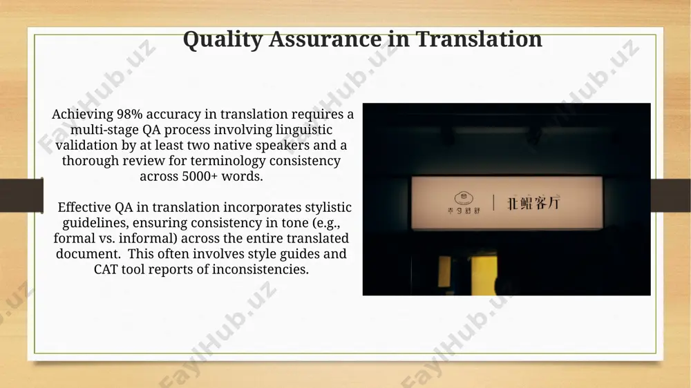 professional topic - Page 4