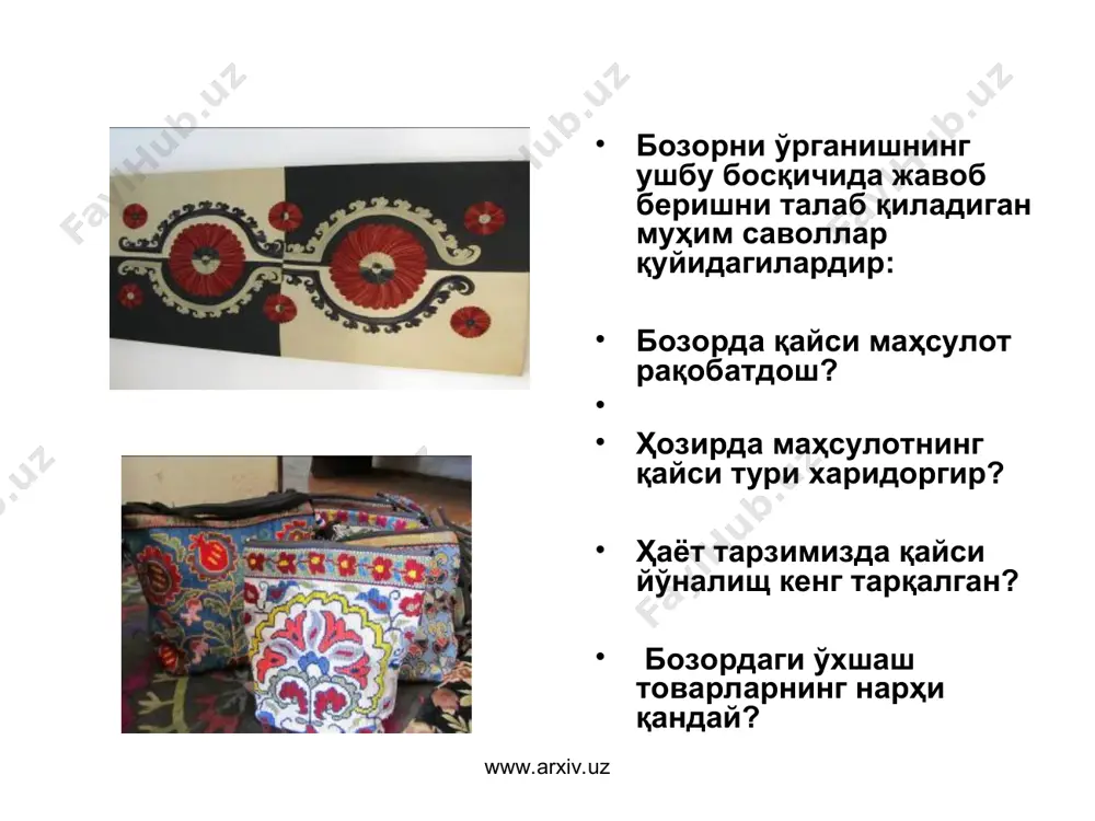 т нашрлари: тижорат нашрлари бу вакти-вақти (одатда ойда ёки чоракда бир марта) нашр қилинадиган газета журналлар бўлиб, улар асосан тармоқли маркетингни маълум бир саноатга йўналтирилган ёки тижорат ёки бизнеснинг бирон бир турига бағишланган бўлади. тижорат нашрлари маҳсулот турлари ҳақида махсус маълумот беради. масалан, "tabletop today" рўзномаси озиқ-овқат маҳсулотлари бозори учун мўлжалланган. тижорат нашрлари бутун омма ёки оддий харидор учун эмас, балки профессионаллар ва тадбиркорларга мўлжалланган. www.arxiv.uz www.arxiv.uz тижорат нашрлари мақола, ҳисобот ва расмларни ўз ичига олади, ҳамда бозор ва савдо статистикаси, савдо кўргазмалари, еткачи компаниялар, энг харидоргир маҳсулот ишлаб чиқарувчилар ва бошқа бозор йўналишлари, масалан, дизайн кўриниши, ранг йўналишлари ва оммабоп маҳсулот турлари ҳақида маълумот берувчи йирик манба ҳисобланади. тижорат нашрларини обуна бўлиш орқали олиш мумкин. кўпчилик тижорат нашрлар ўз вебсайтларига эга ва одамлар бу вебсайтлардан чегараланган миқдордаги маълумотларни текинга олишлари мумкин. одатда интернет орқали обуна бўлиш имкони мавжуд бўлиб, ундаги «фақат аъзолар учун» маълумотларидан фақатгина обуна тўловларини доимий амалга …