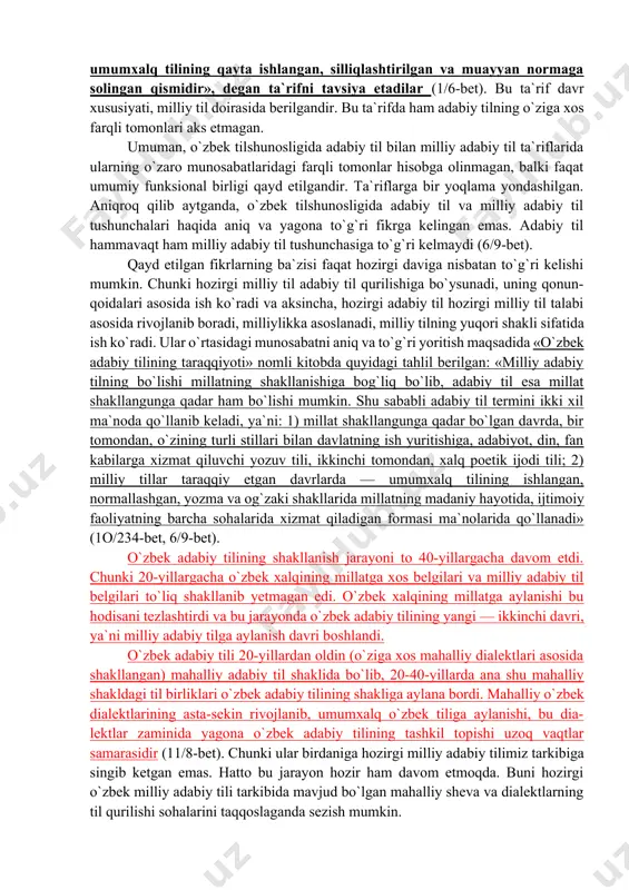 ohalari bilan bog`langan badiiy-publitsistik, ilmiy adabiyot tilidir. boshqacha aytganda, adabiy til barcha o`zbeklar uchun namuna bo`ladigan, umumxalq tilining eng` yaxshi ifoda-imkoniyatlari mujassamlangan tildir. hozirgi o`zbek adabiy tili o`zbekiston jumhuriyati hududida yashaydigan o`zbeklarning milliy tilidir. o`zbeklarning bir qismi qoraqalpog`iston, turkmaniston, qozog`iston, qirg`iziston, tojikiston jumhuriyatlarida, afg`onistonda, uyg`uristonda, turkiya hamda boshqa mamlakatlarda yashaydi. o`zbek adabiy tili — hozirgi milliy til — umumxalq tilining eng yuqori shakli. adabiy til — umumxalq tilining yozma shakli. u o`z tarixini bizning zamonamizgacha yetib kelgan eng qadimgi yozma yodgorliklar tilidan boshlaydi. jonli til — sheva, lahjalar ma`lum hududdagi aholining so`zlashuv tilidir. bu til yozuv bilan ta`minlanmagani, ma`lum normaga tushirilmagzni, qoidalashtirilmaіani, qo`llanish doirasining chektanganligi bilan adabiy tilimizdan farhlanadi, shunday hilib, umumxalh tilining ikki tarmog`i bo`lib, ular adabiy til va jonli til (sheva) ko`rinishidan iborat. o`zbek tilining ko`pshna nazariy va amaliy masalalarini hal hilish bevosita sheva va lahjalarni o`rganish bilan bog`lih. jonli til — tarixiy yodgorlik. shu bois, shevalarda saqlanib …