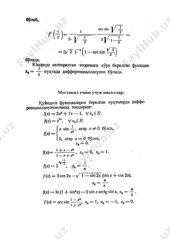 differentsiallovka funksiyalar - Page 3