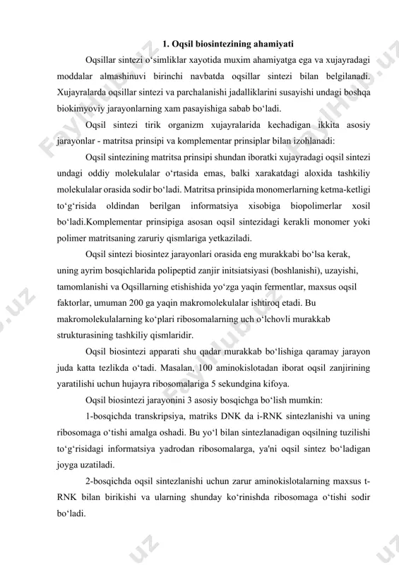 idagi informatsiya yadrodan ribosomalarga, ya'ni oqsil sintez bo‘ladigan joyga uzatiladi. 2-bosqichda oqsil sintezlanishi uchun zarur aminokislotalarning maxsus t-rnk bilan birikishi va ularning shunday ko‘rinishda ribosomaga o‘tishi sodir bo‘ladi. 3-bosqichda translyatsiya (tarjima), i-rnk nukleotidlari izchilligining oqsil sintezi jarayonida polipeptid zanjiridagi aminokislotalar izchilligiga o‘tkazilishidan iborat. 1955 yilda m. xoglend 1-bo‘lib, aminokislotalar atf yordamida aktivlashishini ochgan. bu reaksiyada aminokislota bilan atf ning o‘zaro ta'sirida aminoatsiladenilat hosil bo‘ladi va pirofosfat ajraladi. aminokislotalarning aktivlanishi va ribosomaga tashilishida ishtirok etuvchi makromolekulalar bo‘lib, ularning turi 100 ga yetadi. bu gruppaga aminoatsil-t-rnk sintetaza va transport rnk lar kiradi. bu aminokislotalarni aktivlashtiruvchi fermentlar (aminoatsil-t- rnk sintetazalar), bu fermentning normal faoliyati uchun reaksion muhitda md ionlari bo‘lishi shart. oqsil biosintezida aminokislotalarning aktivlashuvi va transport-rnk ga o‘tkazilishi. t-rnk aktivlashgan aminokilotani ferment yuzasidan ajratishi va tronsportlik vazifasidan tashqari, t-rnk oqsil biosintezining eng muhim qismi-shakllanadigan oqsil molekulasida aminokislotalarning ma'lum bir aniq ketma-ketlikda joylashishini ham ta'minlaydi. oqsillar biosintezi organizmlarda nuklein kislotalar ishtirokida boruvchi murakkab …