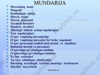 turbo paskalda takrorlash operatorlari bilan ishlash mavzusida — PPT