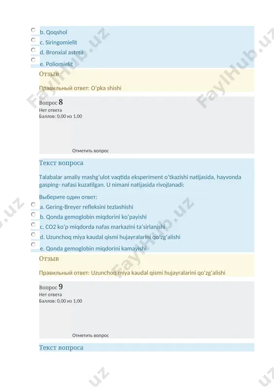 дин ответ: a. apnoe b. giperpnoe c. stenoz d. bradipnoe e. gipoksiya отзыв правильный ответ: apnoe вопрос 23 нет ответа баллов: 0,00 из 1,00 отметить вопрос текст вопроса klinikaga etkazilgan patsientda, kussmaul nafasi kuzatilgan. unga nima xos? выберите один ответ: a. apnoe bilan bir xil chuqurlikdagi nafas harakatlarini almashinib kelishi b. chuqur shovqinli nafas c. tez yuzaki nafas d. apnoe bilan o‘sib boruvchi nafas harakatlarini, a keyin chuqurligini yo‘qolishini almashinib kelishi e. sekin va yuzaki nafas отзыв правильный ответ: chuqur shovqinli nafas вопрос 24 нет ответа баллов: 0,00 из 1,00 отметить вопрос текст вопроса o‘pkada tashqi nafasni uchta o‘zaro bog‘liq jarayonlar ta’minlaydi. qaysi jarayonlar tashqi nafasni ta’minlaydi, tanlang? выберите один ответ: a. diffuziya, perfuziya, asfiksiya b. alveolyar ventilyasiya, diffuziya, perfuziya c. diffuziya, perfuziya, gipoksiya d. alveolyar ventilyasiya, perfuziya e. alveolyar ventilyasiya, diffuziya отзыв правильный ответ: alveolyar ventilyasiya, diffuziya, perfuziya вопрос 25 нет ответа баллов: 0,00 из 1,00 отметить вопрос текст …