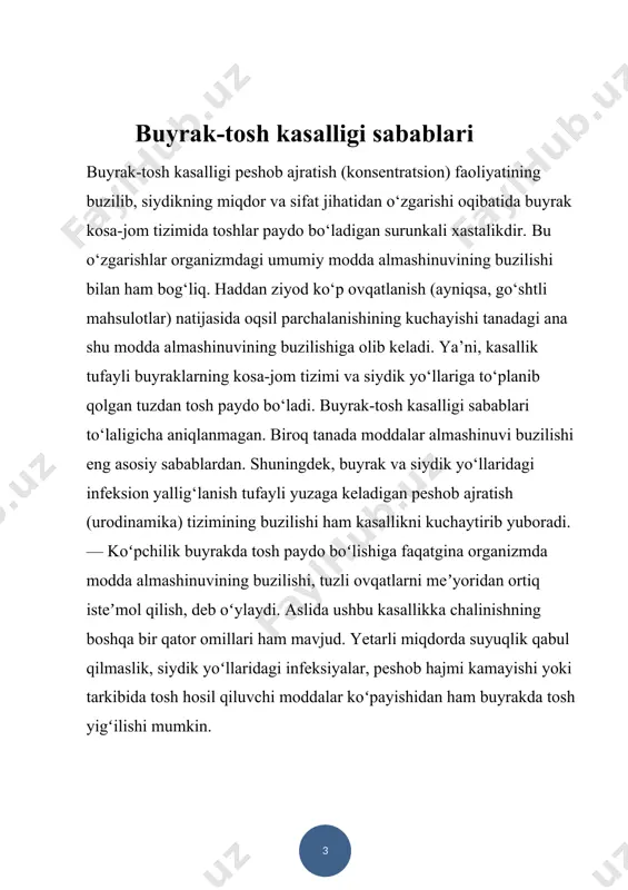 buyrak-tosh kasalligi - Page 3