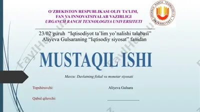 davlatning fiskal va monetar siyosati — PPTX