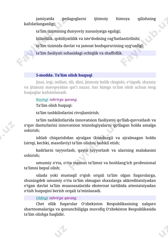 i, masofaviy) ta’lim olishni tashkil etish; kadrlarni tayyorlash, qayta tayyorlash va ularning malakasini oshirish; umumiy o‘rta, o‘rta maxsus ta’limni va boshlang‘ich professional ta’limni bepul olish; oilada yoki mustaqil o‘qish orqali ta’lim olgan fuqarolarga, shuningdek umumiy o‘rta ta’lim olmagan shaxslarga akkreditatsiyadan o‘tgan davlat ta’lim muassasalarida eksternat tartibida attestatsiyadan o‘tish huquqini berish orqali ta’minlanadi. oldingi tahrirga qarang. chet ellik fuqarolar o‘zbekiston respublikasining xalqaro shartnomalariga va qonunchiligiga muvofiq o‘zbekiston respublikasida ta’lim olishga haqlidir. (5-moddaning uchinchi qismi o‘zbekiston respublikasining 2021-yil 21-apreldagi o‘rq-683-sonli qonuni tahririda — qonunchilik ma’lumotlari milliy bazasi, 21.04.2021-y., 03/21/683/0375-son) o‘zbekiston respublikasida doimiy yashayotgan fuqaroligi bo‘lmagan shaxslar ta’lim olish uchun o‘zbekiston respublikasi fuqarolari bilan teng huquqlarga ega. 2-bob. ta’lim tizimi, turlari va shakllari 6-modda. ta’lim tizimi ta’lim tizimi: davlat ta’lim standartlarini, davlat ta’lim talablarini, o‘quv rejalari va o‘quv dasturlarini; davlat ta’lim standartlarini, davlat ta’lim talablari va o‘quv dasturlarini amalga oshiruvchi ta’lim tashkilotlarini; ta’lim sifatini baholashni amalga oshiruvchi tashkilotlarni; ta’lim tizimining faoliyat ko‘rsatishi va …