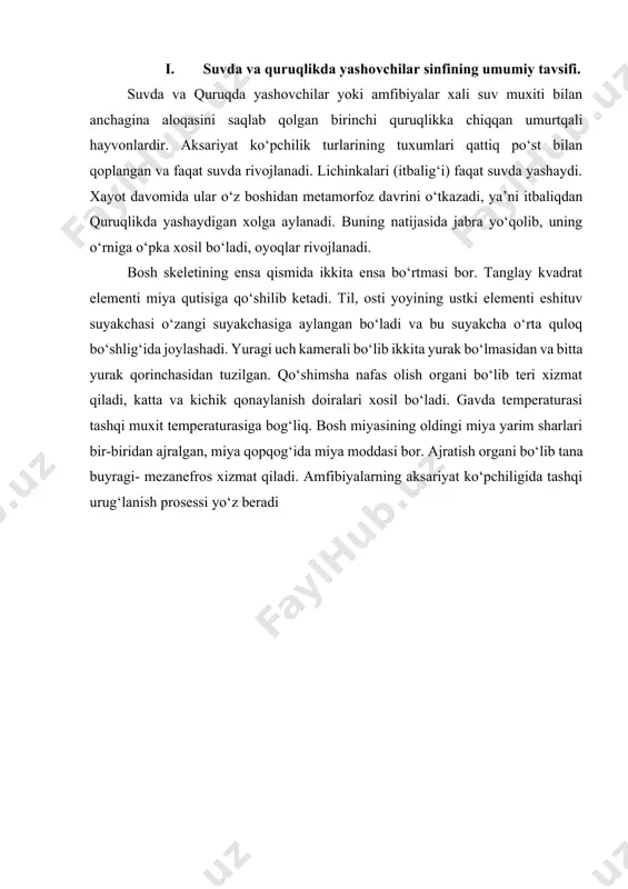 muxim nafas organi hamdir. baqaning terisi boshidan oyog‘igacha gavdasi yopishmagan bo‘ladi, shu joylarda limfa bilan to‘ldirilgan bo‘shliqlar bo‘ladi. skeleti umurtqa pog‘onasidan, bosh skeletidan erkin oyoqlar skeleti va ularning kamar skeletidan tashkil topgan. umurtqa pog‘onasi, bo‘yin, tana, dumg‘oza va dum umurtqalariga bo‘linadi. bo‘yin bo‘limi faqat bitta umurtqadan iborat bo‘lib, unda ko‘ndalang o‘simtalari va qo‘shiluv o‘simtalari bo‘lmaydi, oldingi tomonda ikkita qo‘shiluv chuqurchasi bo‘ladi va shu chuqurchalar yordamida bosh skeletiga birikadi. tana umurtqalari yettita bo‘ladi. bularning har biridan bir juftdan ustki yoylar, ko‘ndalang va qo‘shiluv o‘simtalari chiqadi. tana umurtqalarining oldingi tomoni ichiga botib kirgan, orqа tomoni esa burtib chiqqan, ya’ni prosel tipda bo‘ladi. kobirg‘alari yo‘q. dumg‘oza bo‘limida faqat bitta umurtqa bor. dum umurtqalari bir-biriga qo‘shilib dum suyakchasi –urostilini xosil qiladi. bosh skeleti. miya qutisining ko‘p qismi tog‘ay xolicha qolib ketadi, ensa qismida faqat ikkita yon ensa suyaklari bo‘ladi. eshitish bo‘limida bir juft quloq suyaklari taraqqiy etadi. ko‘z kosasining oldingi qismida toq ponasimon- xidlov …